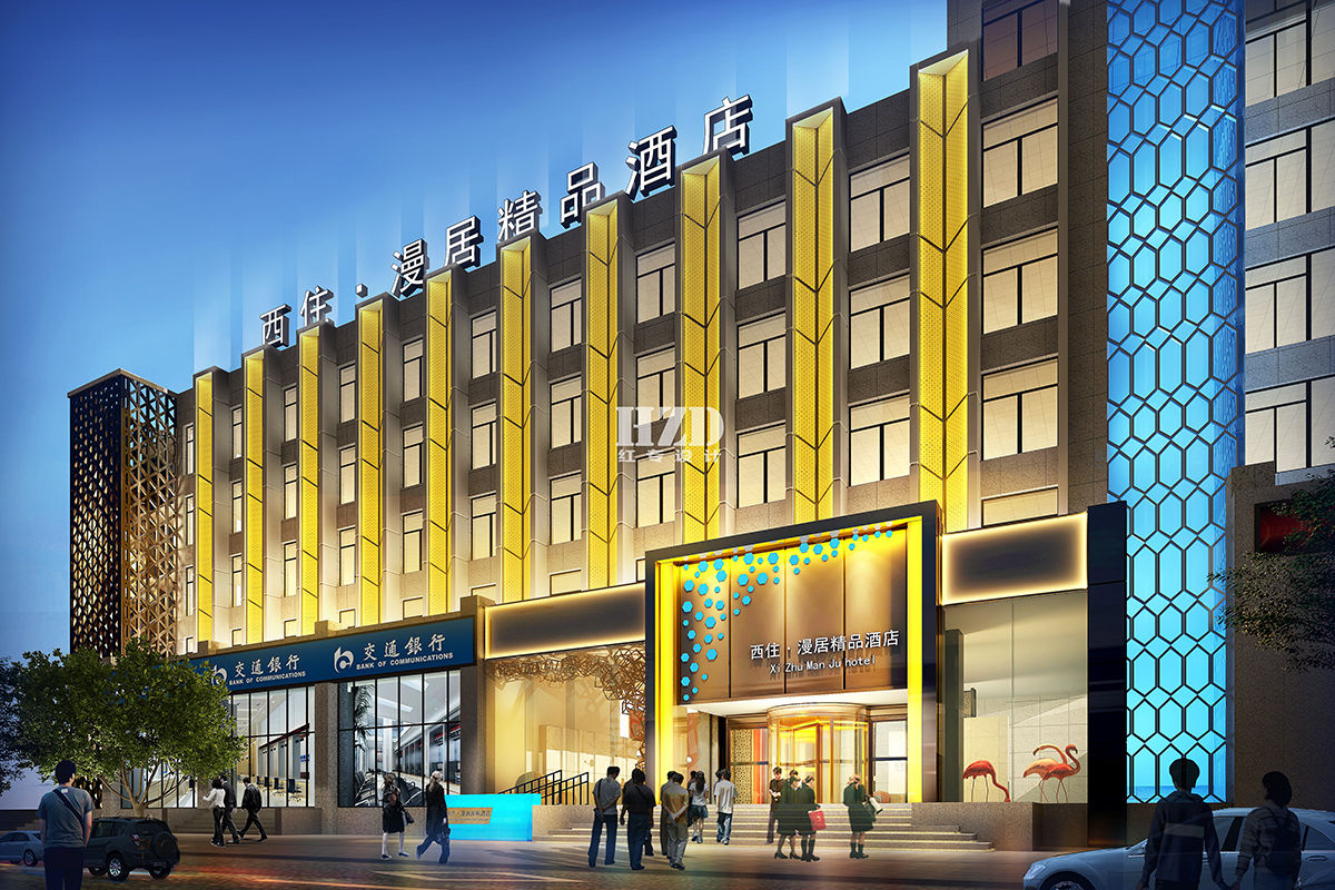成都精品酒店設計公司-星空体育网页入口