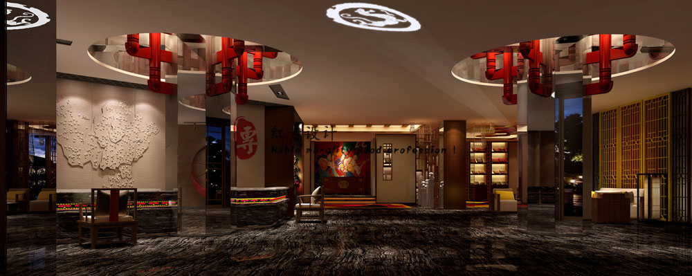 紅專(zhuan) 酒店設計公司