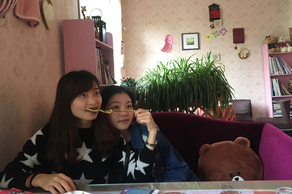 星空体育网页入口