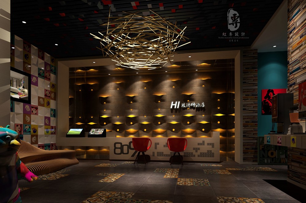 紅專(zhuan) 酒店設計公司