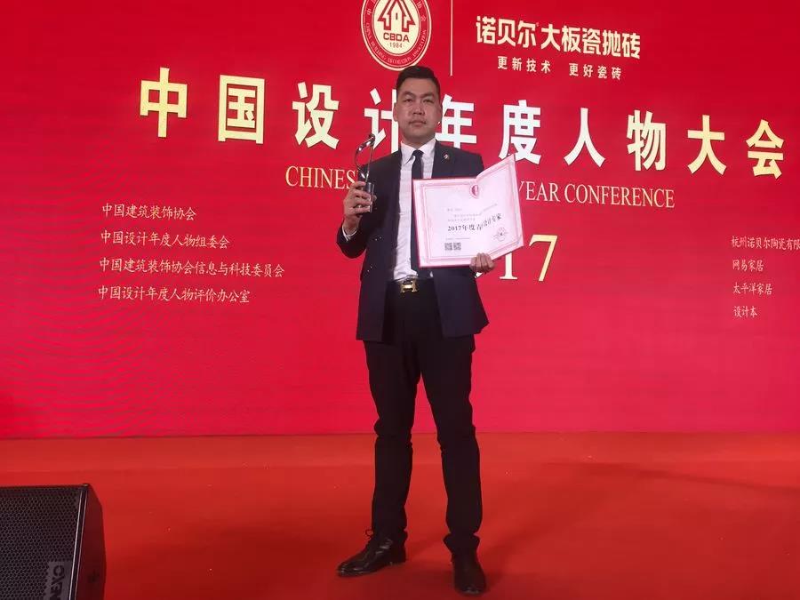 紅專(zhuan) 酒店設計公司