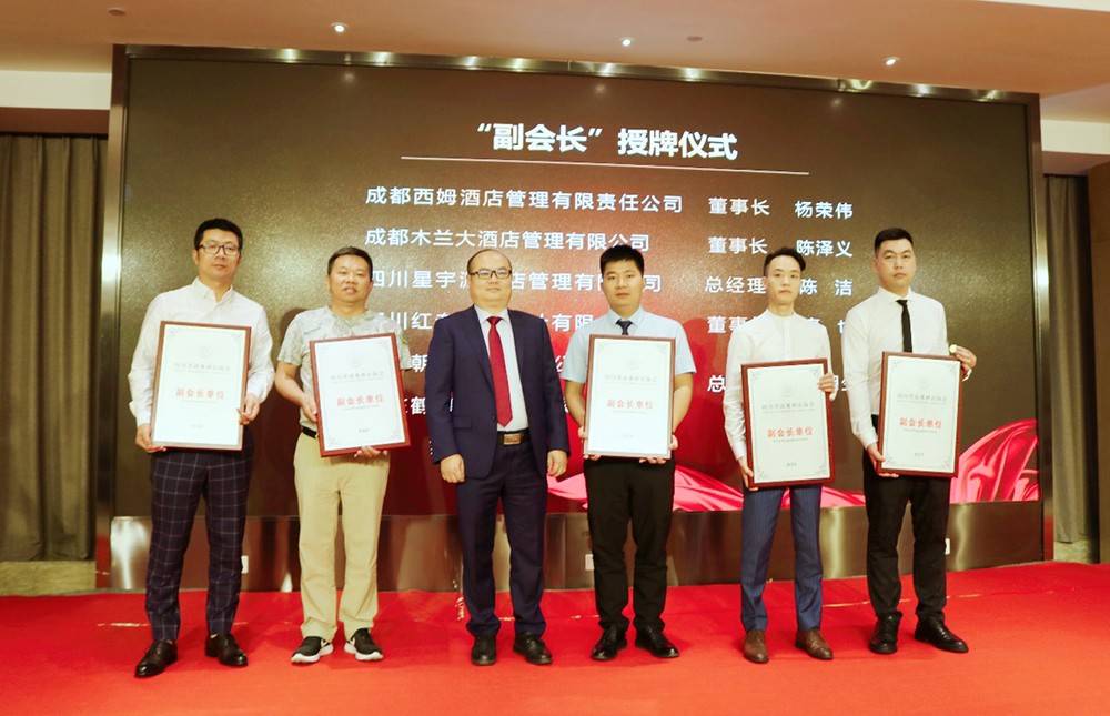 紅專(zhuan) 酒店設計公司
