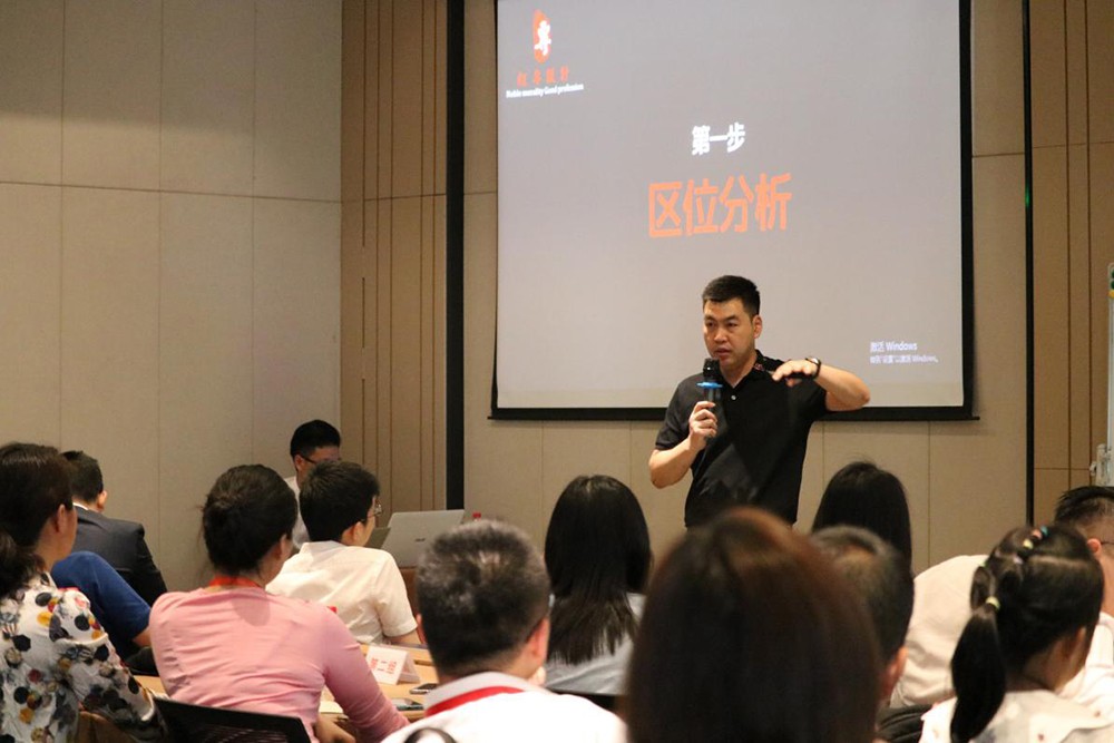 紅專(zhuan) 酒店設計公司