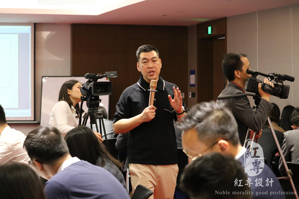 紅專(zhuan) 酒店設計公司
