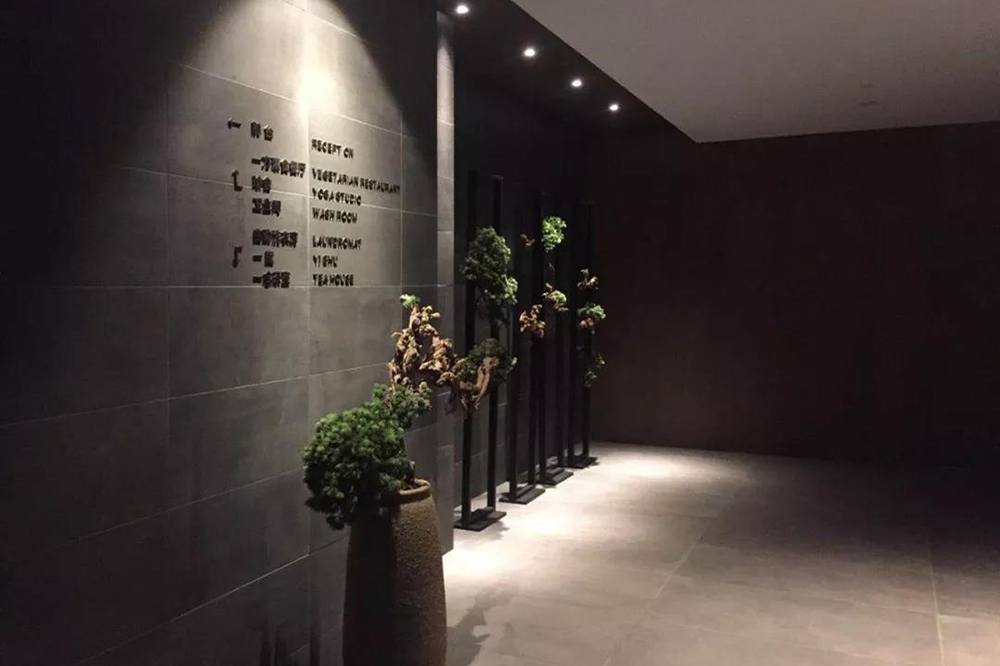 紅專(zhuan) 酒店設計公司
