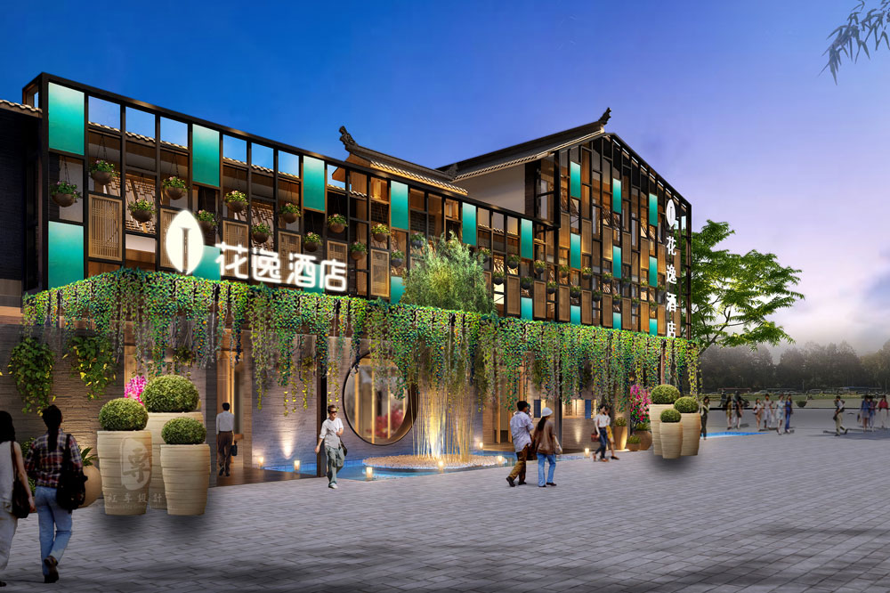 紅專(zhuan) 酒店設計公司