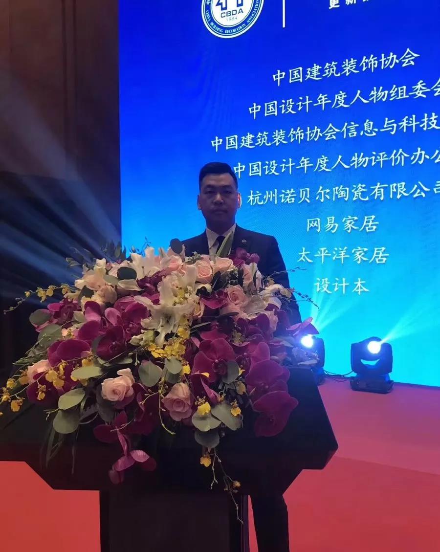 紅專(zhuan) 酒店設計公司