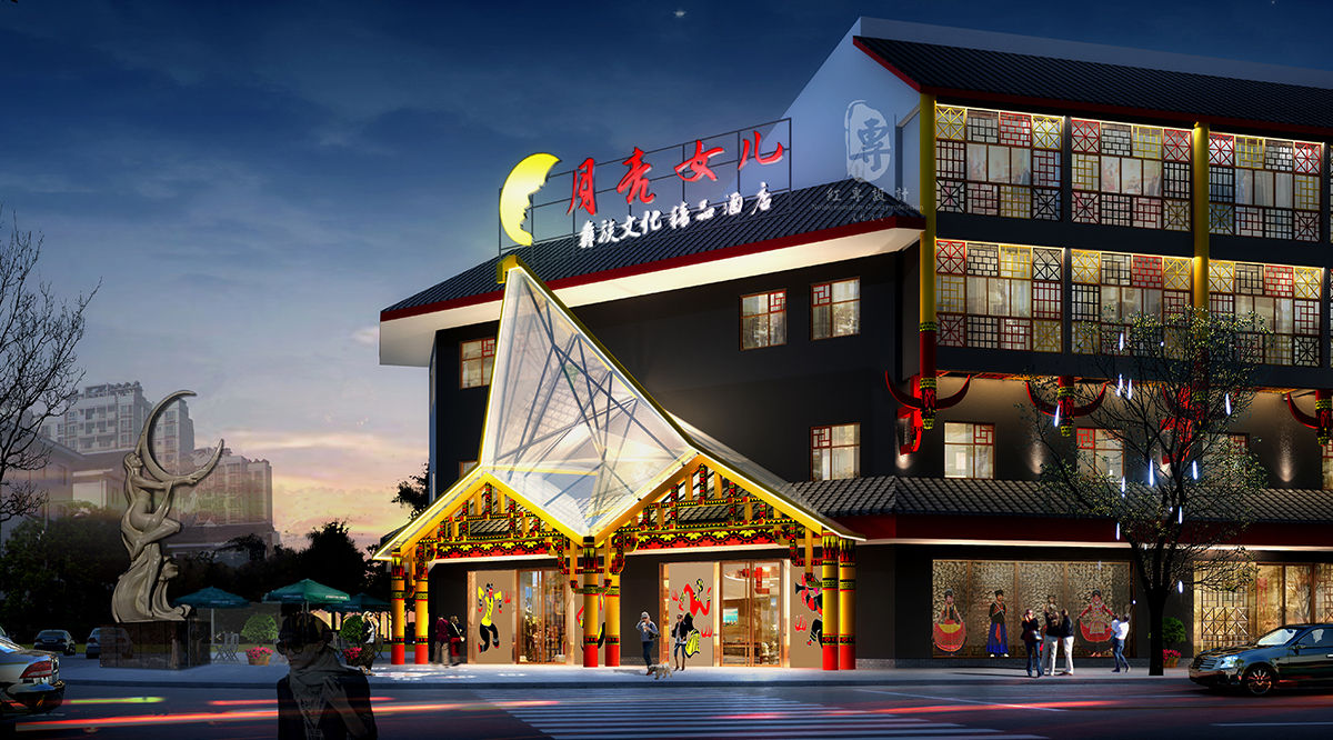 度假酒店設計