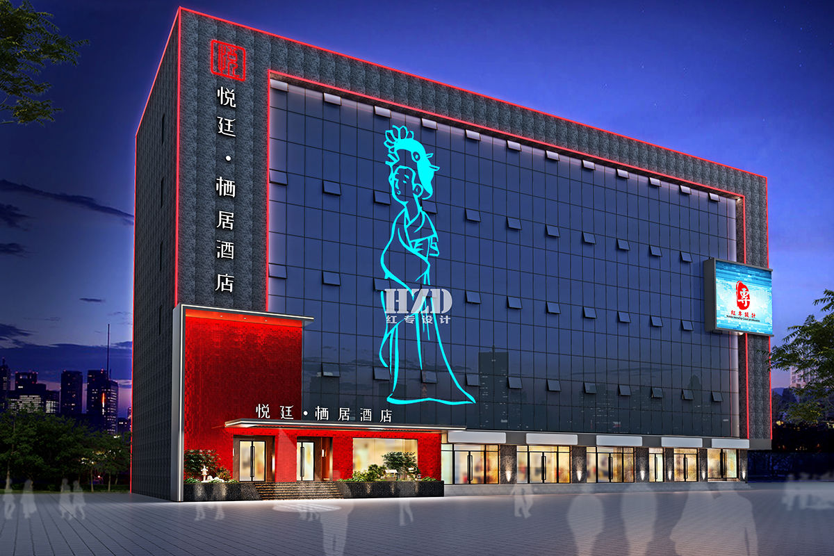 合肥專(zhuan) 業(ye) 溫泉酒店設計公司