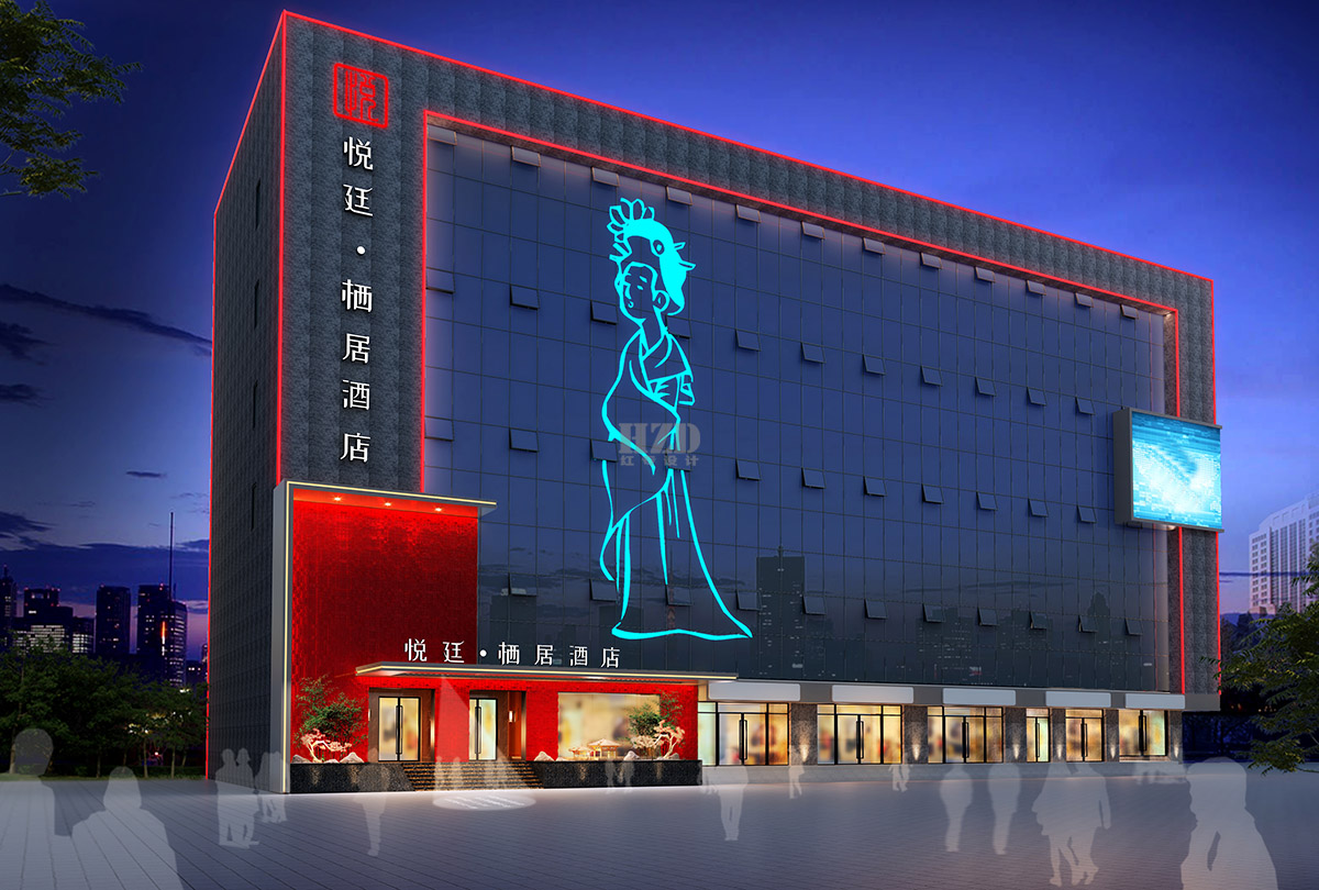南昌專(zhuan) 業(ye) 度假酒店設計