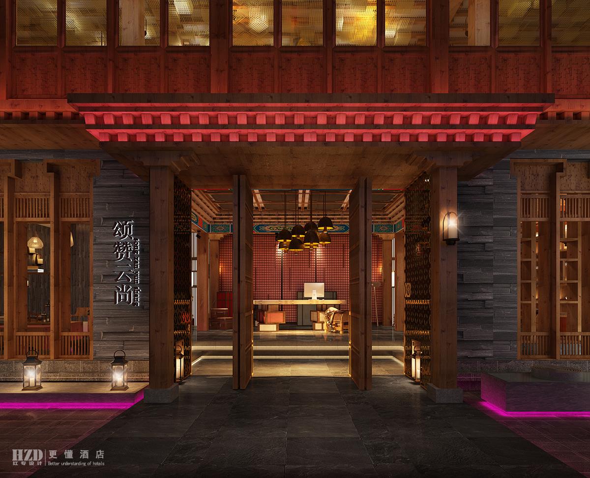 【香格裏拉】頌讚雲尚精品度假酒店-{stl:channel
