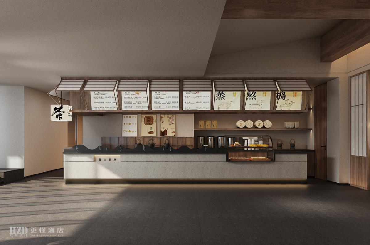 專(zhuan) 業(ye) 度假酒店設計公司